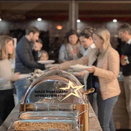 Star Rum ワディ ・ラム エクステリア 写真