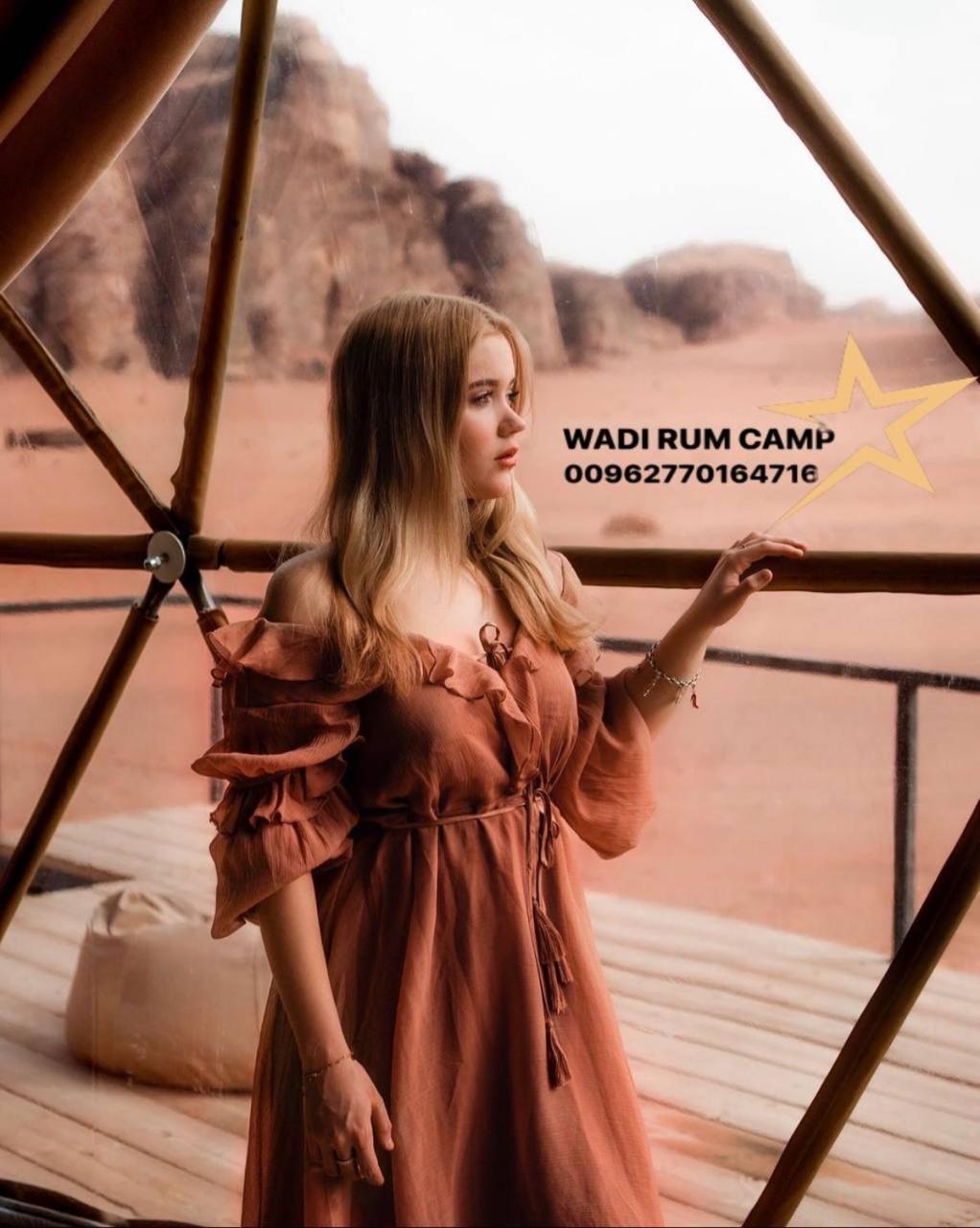 Star Rum ワディ ・ラム エクステリア 写真